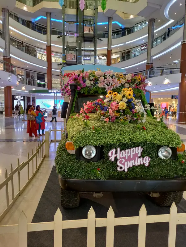 DB City Mall photo