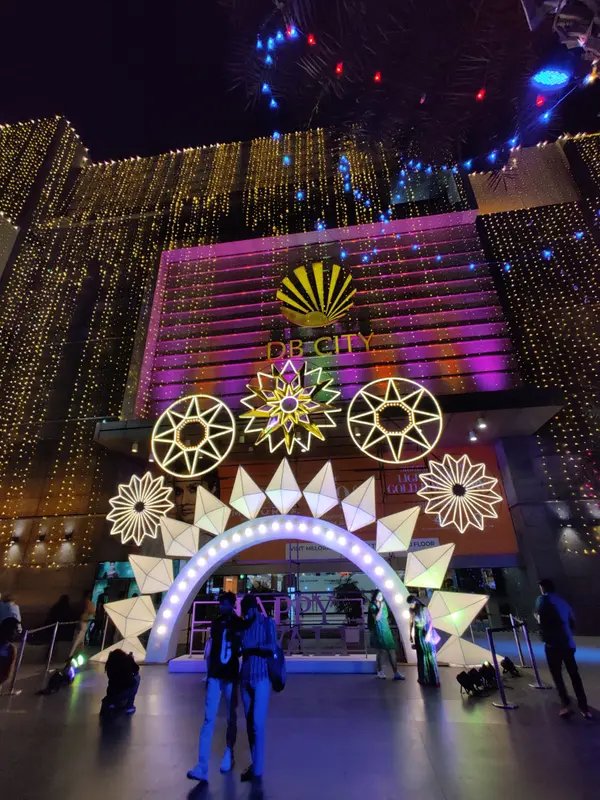 DB City Mall photo